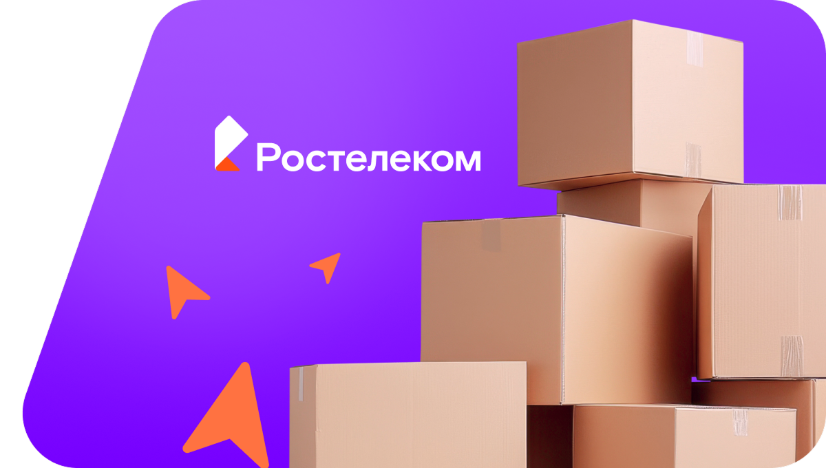Переезд в новую квартирув&nbsp;село Гавриловка (Тамбовская область)